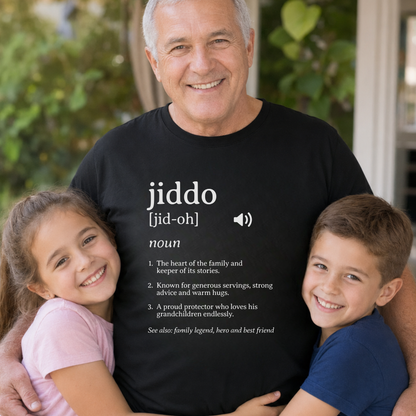Jiddo Definition T-Shirt – Lebanese Grandfather Gift