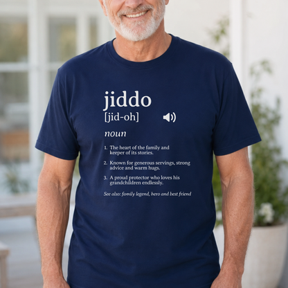 Jiddo Definition T-Shirt – Lebanese Grandfather Gift