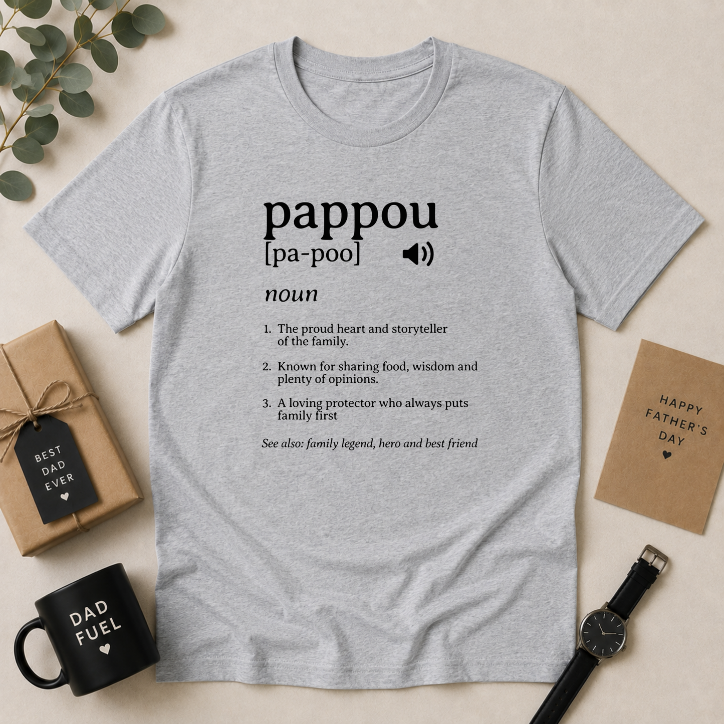Pappou Definition T-Shirt – Greek Grandfather Gift