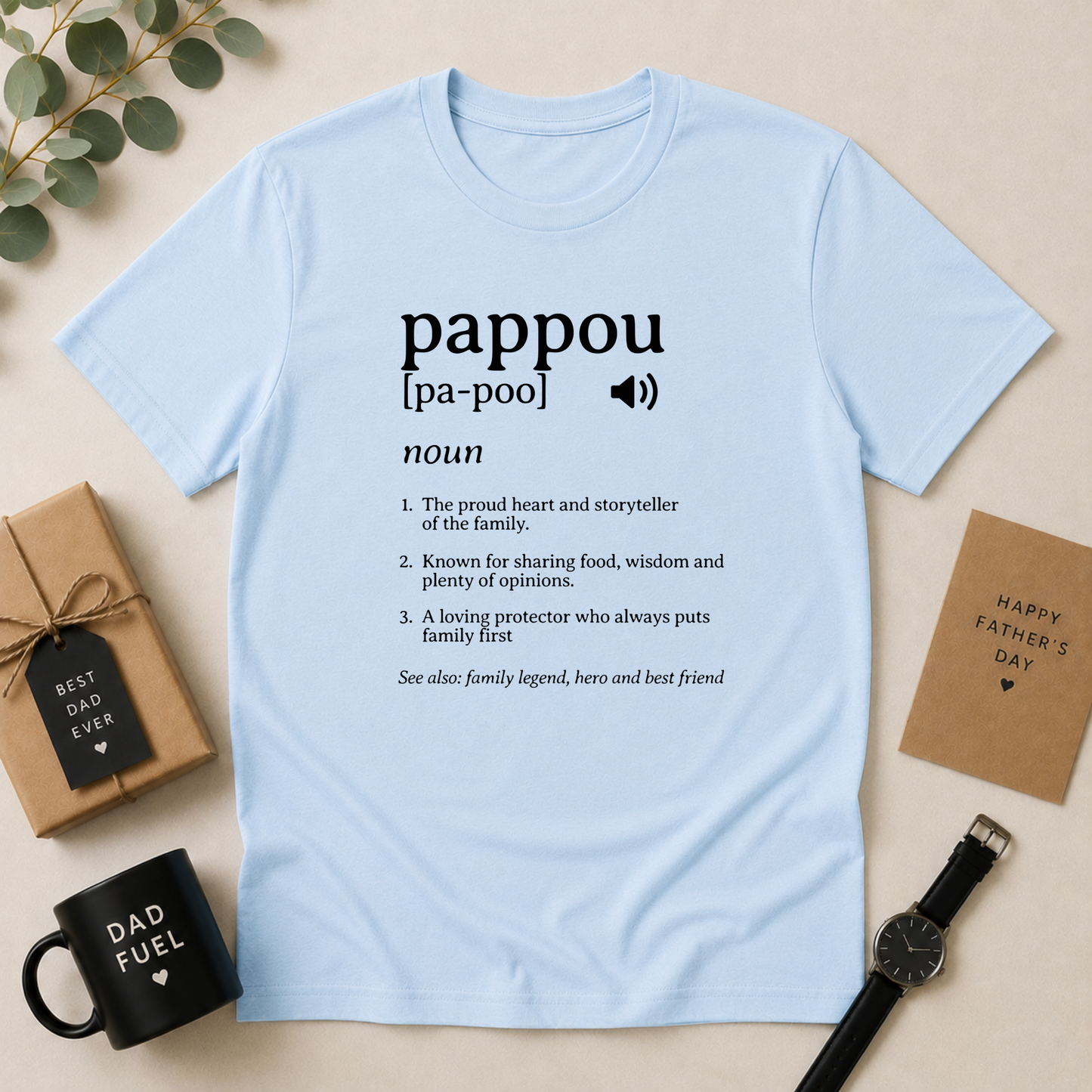 Pappou Definition T-Shirt – Greek Grandfather Gift