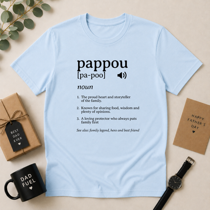 Pappou Definition T-Shirt – Greek Grandfather Gift