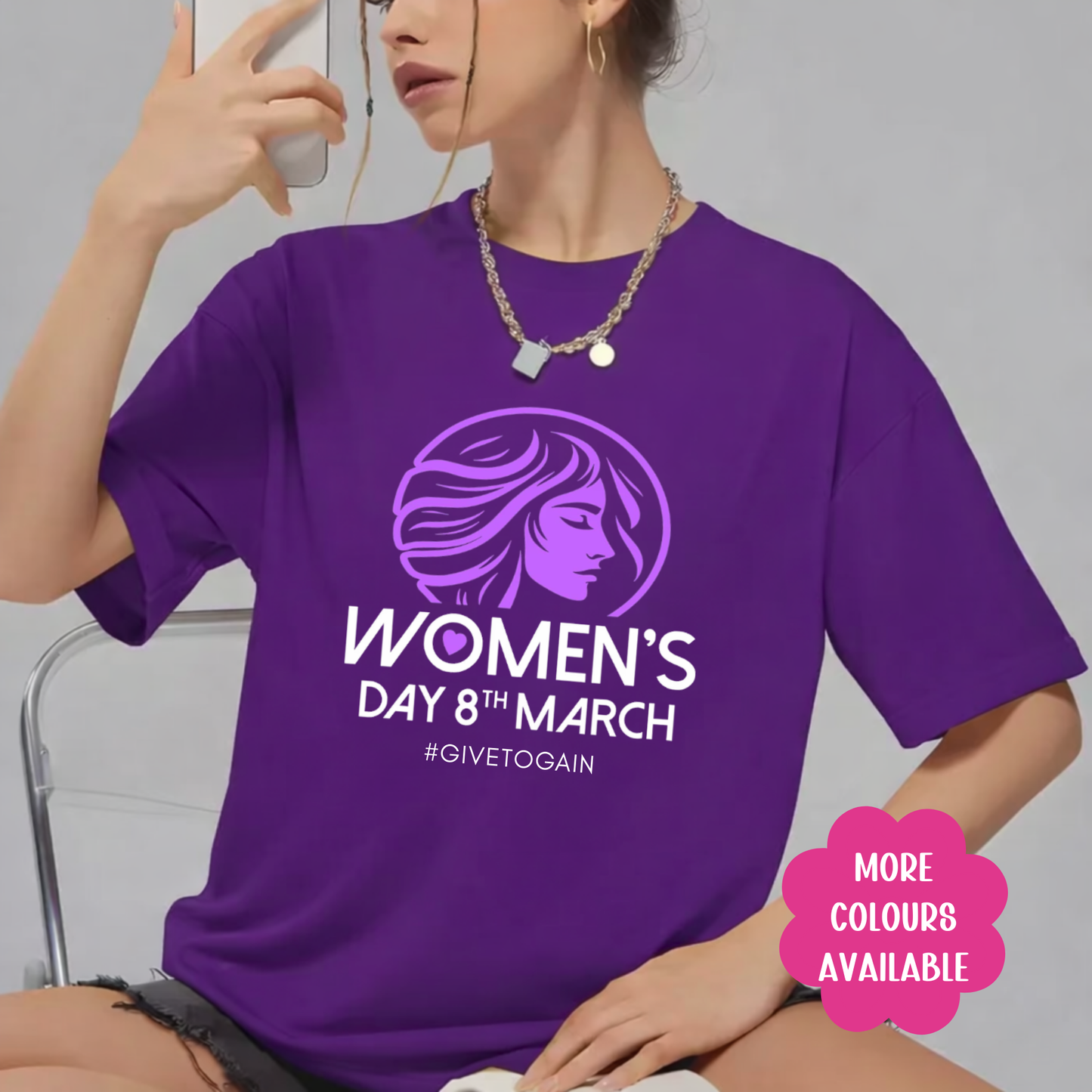 International Women's Day Give to Gain Shirt