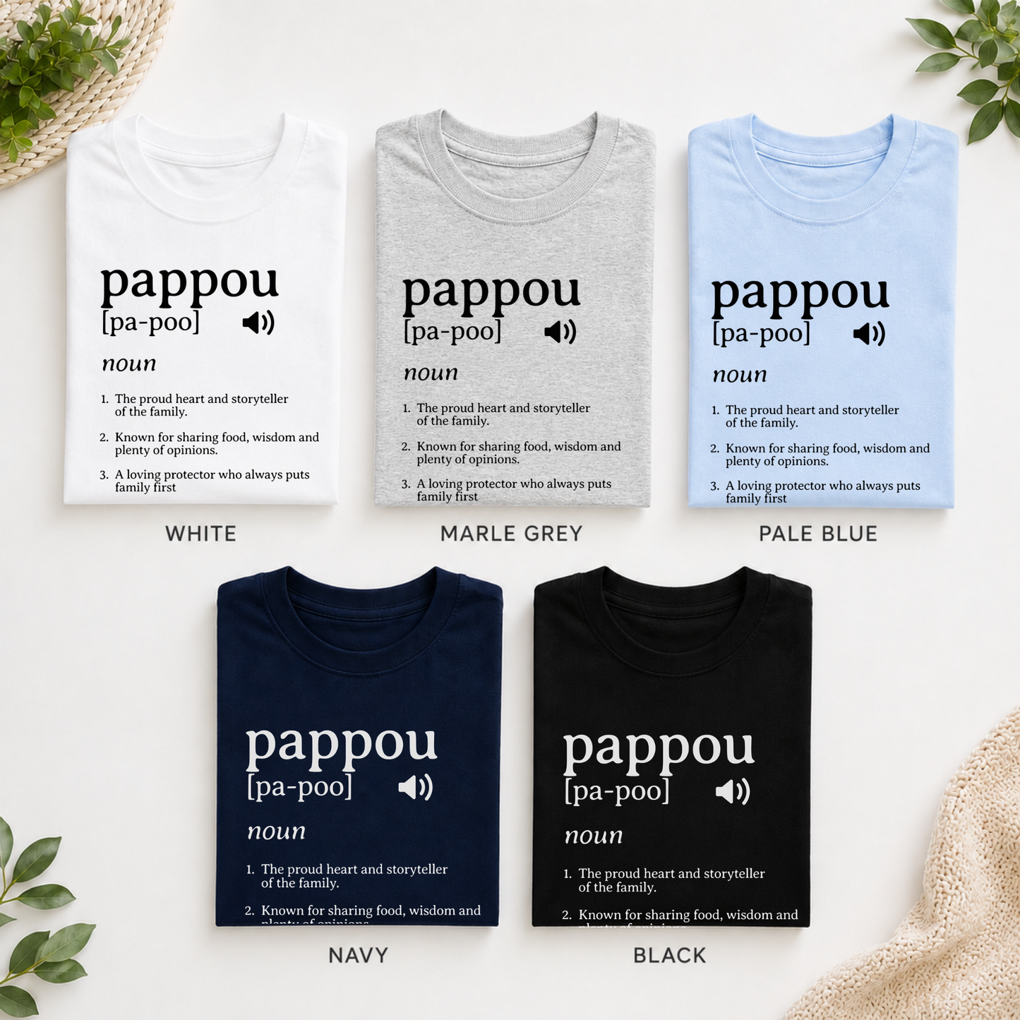 Pappou Definition T-Shirt – Greek Grandfather Gift